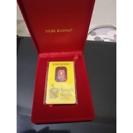 Poh Kong 1g Gold Bar 999