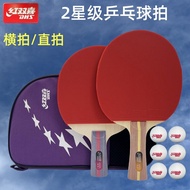 Red Double Happiness Ping Pong Racket Long Handle Single Player Straight Grip Practice Prize Student
