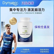 Dynveo Dynveo Magnesium Succulate 90 Capsules Concentration Brain Vitality Relieve Stress Help Sleep