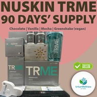 Nuskin TRME 90 Days