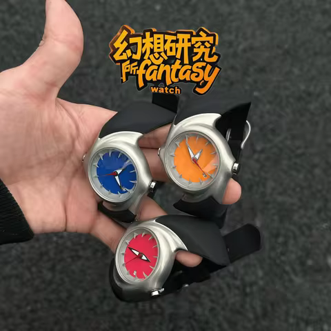 Y2K Research Institute Millennium Retro Unique Design High-End Feel Silicone Strap Unisex Niche Pers