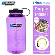 Nalgene | Heat Resistant Sport Water Bottle