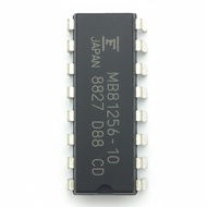 5 IC Ram TMM81256, echo Circuit Ram M50195- Japan