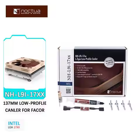 Noctua NH-L9i-17xx 2-heat pipe Thin CPU Cooler ITX Small Case Down Pressure Air-cooled Radiator 92mm