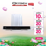 Kashiwa PSD-203D ฮูดดูดควัน ที่ดูดควัน เครื่องดูดควัน hood ดูดควัน ห้องครัว