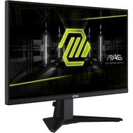 MSI  MAG 255F E20  25 Inch Gaming Monitor