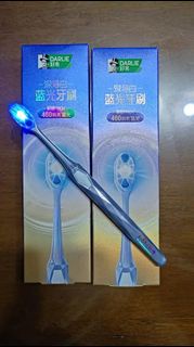 DARLIE 黑人牙膏 好來全亮白深導藍光牙刷 2盒 2枝 All Shiny White Magnificent Blue Light Toothbrush 2pc