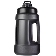 Blender Bottle Koda 2.2l