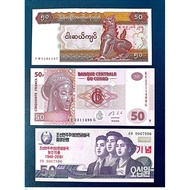 RM 12 Combo Myanmar 50 kyat UNC,Congo 50 Franc UNC,DPRK 50 Won UNC