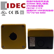 IDEC Izumi1Emergency Stop Switch Button Box FB1W-111Y Waterproof IP65Compliant UL CE Hole22MM