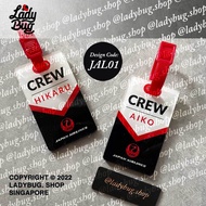 JAPAN AIRLINES ANA Luggage Tag / Bag Tag / Keychain - EXCLUSIVELY ONLY FOR Cabin Crew & Tech Crew (O