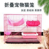 Sangkar Kucing Rumah Kucing Villa Dalaman Kecil Penyulitan Kucing Sangkar Lipat Banyak Lapisan Sangk