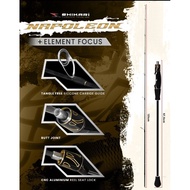 Shikari napoleon 180 fishing rod