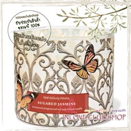 Bath & Body Works Slatkin Co/Candle 14.5 oz. (Sugared jasmine) *jasmine petals caramel drizzle and s