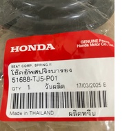 HONDA CITY GM2 GM6 TMO T9A/ JAZZ GE GK TFO T5A (2014) FRONT COIL SPRING SEAT COMP UPPER (1 PC) 51688