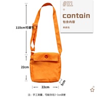 Cosplay Cloth Bag Prop Backpack Crossbody Bag Cos Co-Delivery Service Orange Little Witch Kiki Bag M
