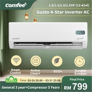 Comfee ECO+ AI Inverter Air Conditioner (1HP/1.5HP/2HP/2.5HP) R32 4 Star Wifi Aircond