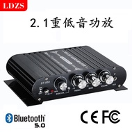 Car Audio Amplifier Home Car Bluetooth12V Mini Small Amplifier Speaker Audio Power Amplifier