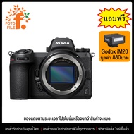 Nikon Z6 II Body by Fotofile รับประกันศูนย์ไทย