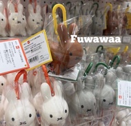 Miffy 跳跳兔 10周年 解壓 鎖匙扣 捏捏 掛件 微縮 掛飾 迷你 鑰匙圈 矽膠公仔 米飛兔仔 日本限定 代購 全白色 登山扣 爬山扣 萬用扣 Bruna bonbon