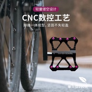 Sanpeilin Brand DAHON Model P8D8 Mountain Bike Belt Accessories