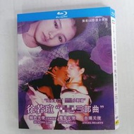 熱銷BD（香港）電影 徐若瑄"桃色三部曲"（桃色天使之終極獵殺+魔鬼天使+赤裸天使）粵語國語發音 繁體中文字幕