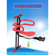 Ghế ngồi xe đạp cho bé - Ghế xe đạp cho bé ngồi trước xe điện địa hình xe trợ lực gấp gọn cao cấp ch