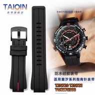 Y5GV [Please Look for the Model] Suitable for Meishi Trendy Series Watch Strap T2N721 T2N720 T2V2220