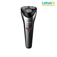 PHILIPS เครื่องโกนหนวดไฟฟ้า รุ่น S1301/02