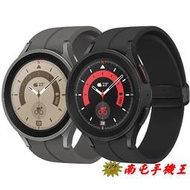 ※南屯手機王※ Samsung Galaxy Watch5 Pro 45mm R920 智慧手錶 藍牙版【直購價】