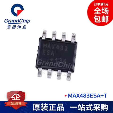 MAX483ESA+T RS-422/RS-485IC New And Original