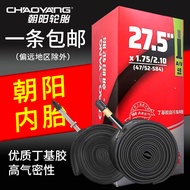 Chaoyang Bicycle Inner Tube 12/14/16/20/24/26X1.50/1.75/1.95 Tire 700 Mountain Bike