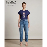 Model From Tapshop No.1295