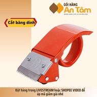 Cheap, super durable tape cutter - Peace of mind package