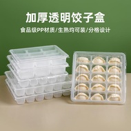ultraman ultraman rising Dumpling Freezer Box Dumpling Freezer Box Compartment Disposable Disposable