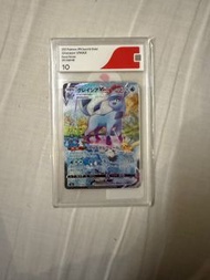 PTCG 日版 CGS 10 S6a 冰伊貝 VMAX HR