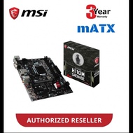 Msi H110M Grenade Gaming Motherboard LGA 1151 MATX Supports DDR4 / 6th Gen Intel