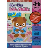 Go Go Life Skills - Gakken Workbooks  - 4-6 Years