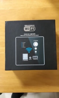 歐奔牆壁式WiFi路由器(300M白色)