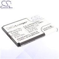 CS Battery Sony Ericsson / Sony BST-33 / C702 Phone Battery ERV800SL