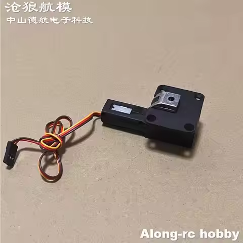 Freewing EPO 80mm EDF Jet Plane Part Back Main Retractable Landing Gear for Avanti S F-14 Jas39 L-39