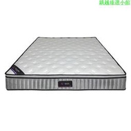 正品席夢思配配樂彈簧床電動智能席夢思床軟床墊