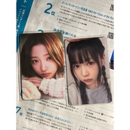 HEARTS2HEARTS PHOTOCARD OFFICIAL