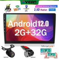 Evean [2G RAM +32G ROM] 9" Car Android Player 2.5D Touch Screen Car Stereo Radio GPS Wifi MP5 Player