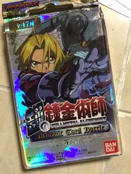 鋼之鍊金術師卡