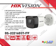 Hikvision DS-2CE16D3T-ITF 2MP 1080P Ultra Low Light Bullet Analog Infrared CCTV Camera