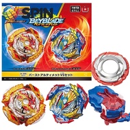Beyblade B-205 Spriggan Ultimate Valkryrie with Launcher Box Set Beyblade Burst for Kid Toys