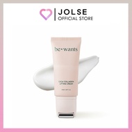 bewants cica collagen lifting cream 50ml
