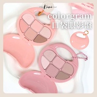 [KORI] colorgram Pocket Eyeshadow Palette Eyeshadow Palette Charm colorgram Eyeshadow Korean Eyeshad