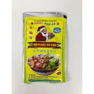 Gia Vi Nau Bo Kho Nam An - Vietnamese Beef Stew Seasoning 25GR牛腩汤
